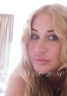 шлюха Алиса, анкета 124001, 52 года, метро Строгино, фото 2