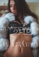 путана Катя, анкета 143908, 30 лет, метро Смоленская, фото 3