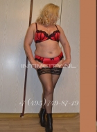 девушка по вызову Светлана, анкета 152262, 61 год, метро Щукинская, фото 4