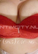 девушка по вызову Инесса, анкета 168621, 37 лет, метро Ленинский проспект, фото 4