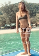 индивидуалка Виктория, анкета 206380, 33 года, метро Марьино, фото 1