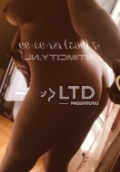 шлюха Оля, анкета 214316, 43 года, метро Пролетарская, фото 2