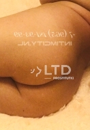 индивидуалка Оля, анкета 214316, 43 года, метро Пролетарская, фото 1