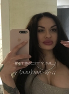 путана Алена, анкета 233856, 35 лет, метро Выставочная, фото 3