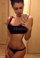 девушка по вызову Каролина, анкета 23937, 29 лет, метро Митино, фото 4