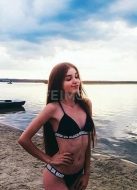 индивидуалка Яна, анкета 24140, 27 лет, метро Беляево, фото 1