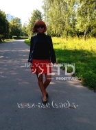 девушка по вызову Анастасия, анкета 241451, 40 лет, метро Тушинская, фото 4