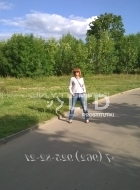 индивидуалка Анастасия, анкета 241451, 40 лет, метро Тушинская, фото 1