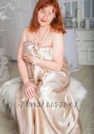 девушка по вызову Лолита, анкета 270489, 45 лет, метро , фото 4