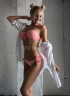 путана Кристина, анкета 27426, 31 год, метро Молодежная, фото 3