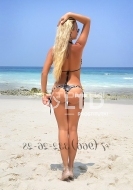 индивидуалка Лена, анкета 278448, 30 лет, метро Нагорная, фото 1