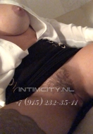 шлюха Алла, анкета 289747, 40 лет, метро Кутузовская, фото 2