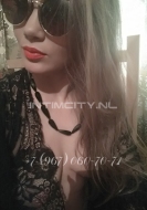 шлюха Джессика, анкета 301030, 43 года, метро Алтуфьево, фото 2