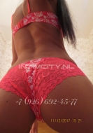 путана Tina, анкета 308459, 35 лет, метро Молодежная, фото 3