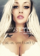 индивидуалка Ника, анкета 310652, 34 года, метро Тушинская, фото 1