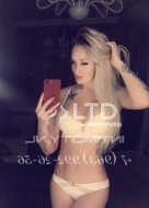 путана Ника, анкета 310652, 34 года, метро Тушинская, фото 3