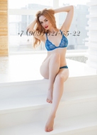 путана Polina, анкета 314952, 34 года, метро Ленинский проспект, фото 3