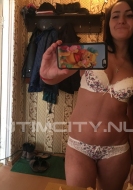 девушка по вызову Наташа, анкета 317052, 32 года, метро , фото 4