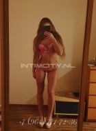 путана Алиса, анкета 317195, 26 лет, метро Рижская, фото 3