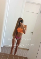 индивидуалка Алиса, анкета 317195, 26 лет, метро Рижская, фото 1