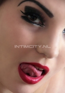 девушка по вызову Яна, анкета 323535, 32 года, метро Красногвардейская, фото 4