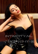 шлюха Дарина, анкета 336097, 28 лет, метро Улица 1905 года, фото 2