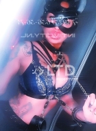 индивидуалка Кристина, анкета 338391, 31 год, метро Баррикадная, фото 1