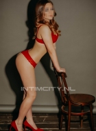 индивидуалка Ксюша, анкета 343276, 31 год, метро , фото 1