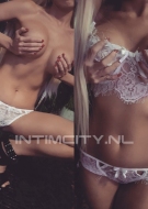 путана Инна, анкета 344546, 29 лет, метро Ленинский проспект, фото 3