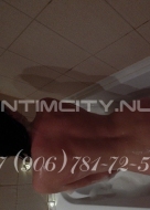 путана Светлана, анкета 349020, 38 лет, метро , фото 3