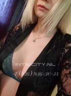 путана Sasha, анкета 360317, 32 года, метро Сухаревская, фото 3