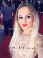 шлюха Emily Ross, анкета 365047, 32 года, метро Улица 1905 года, фото 2