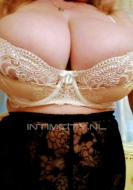 девушка по вызову Елена, анкета 365995, 44 года, метро Рижская, фото 4