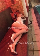 шлюха Сабрина, анкета 368465, 34 года, метро Владыкино, фото 2