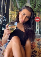 путана Вика, анкета 370971, 32 года, метро , фото 3