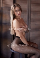 шлюха Настасья, анкета 372807, 29 лет, метро Ботанический сад, фото 2