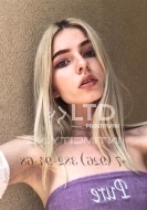 шлюха Тая, анкета 373121, 23 года, метро Беговая, фото 2