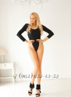 девушка по вызову Настя, анкета 375644, 33 года, метро Профсоюзная, фото 4