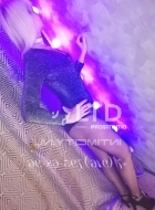 индивидуалка Вероника, анкета 377884, 30 лет, метро ВДНХ, фото 1