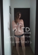 шлюха Маргарита, анкета 378140, 34 года, метро Ленинский проспект, фото 2