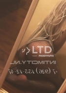 путана Кира, анкета 378447, 28 лет, метро Баррикадная, фото 3