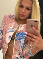 шлюха Яначка, анкета 379090, 31 год, метро Октябрьское поле, фото 2