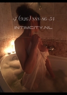 индивидуалка Илона, анкета 381775, 43 года, метро Парк Победы, фото 1