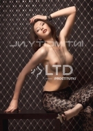 путана Ирина, анкета 382846, 27 лет, метро Курская, фото 3