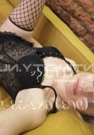 путана Валерия, анкета 383680, 41 год, метро Пионерская, фото 3