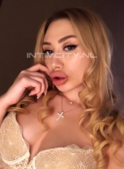 путана Лаура, анкета 384141, 24 года, метро Ленинский проспект, фото 3