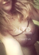 шлюха Кира, анкета 385826, 31 год, метро Алтуфьево, фото 2