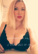 девушка по вызову Ксюша, анкета 386100, 35 лет, метро Рязанский проспект, фото 4