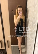 путана Соня, анкета 386315, 24 года, метро Беговая, фото 3