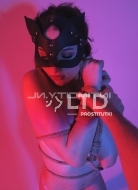 индивидуалка Соня, анкета 386315, 24 года, метро Беговая, фото 1